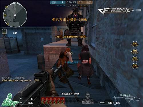 战术趋势 战术趋势