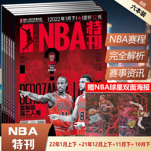 的缩影 的缩影
